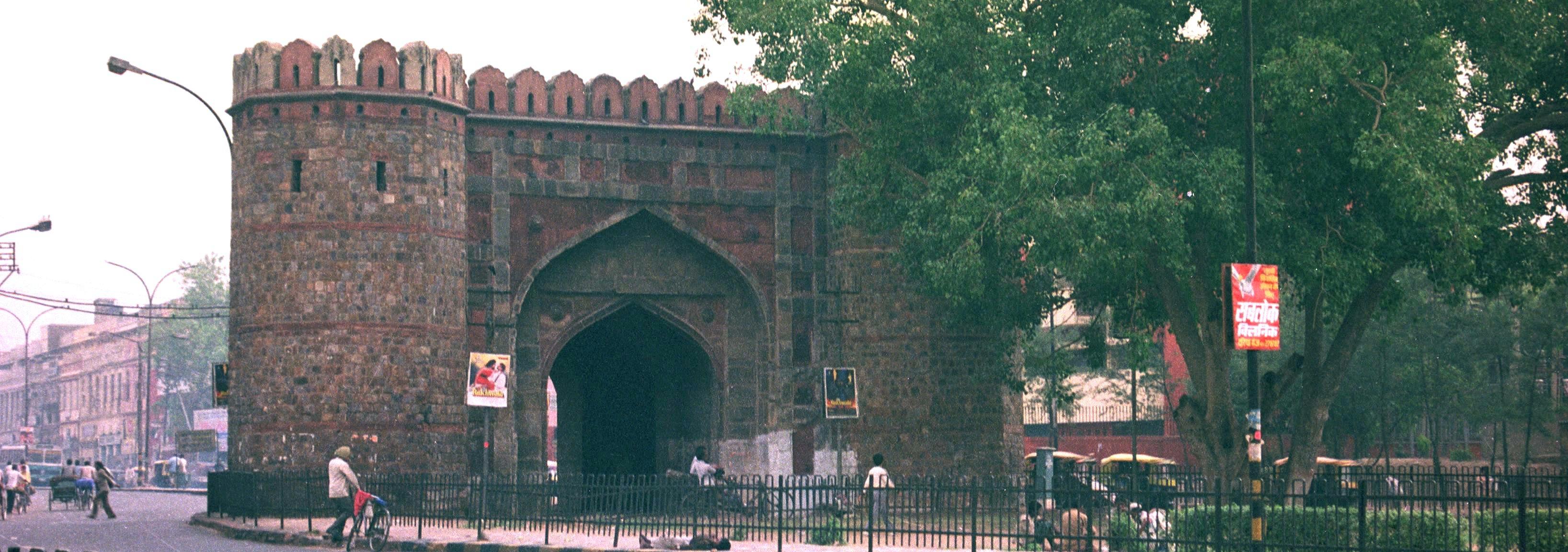 delhi_gate